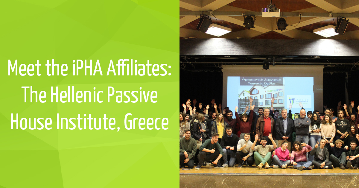 Meet The Ipha Affiliates The Hellenic Passive House Institute Greece