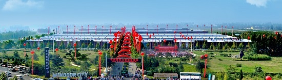 23rd International Passive House Conference in Gaobeidian, China